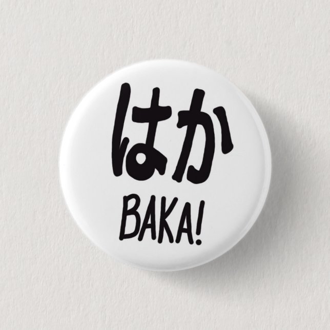 Badge Rond 2,50 Cm Baka, bouton, (Devant)