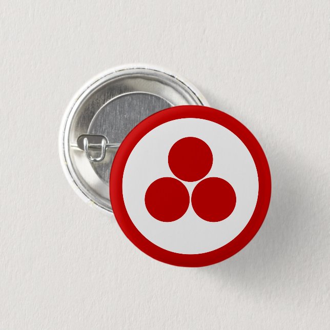 BADGE ROND 2,50 CM BANNER OF PEACE (Devant & derrière)