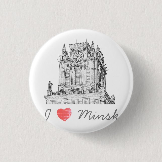Badge Rond 2,50 Cm Belarus I Love Minsk City Gates Architecture (Devant)