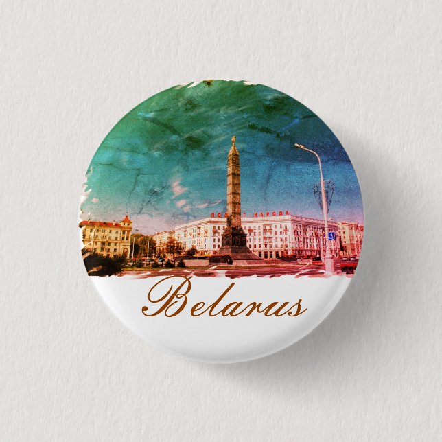 Badge Rond 2,50 Cm Biélorussie Minsk Architecture Bouton Épinglette (Devant)
