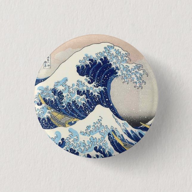 Badge Rond 2,50 Cm Bleu (Devant)