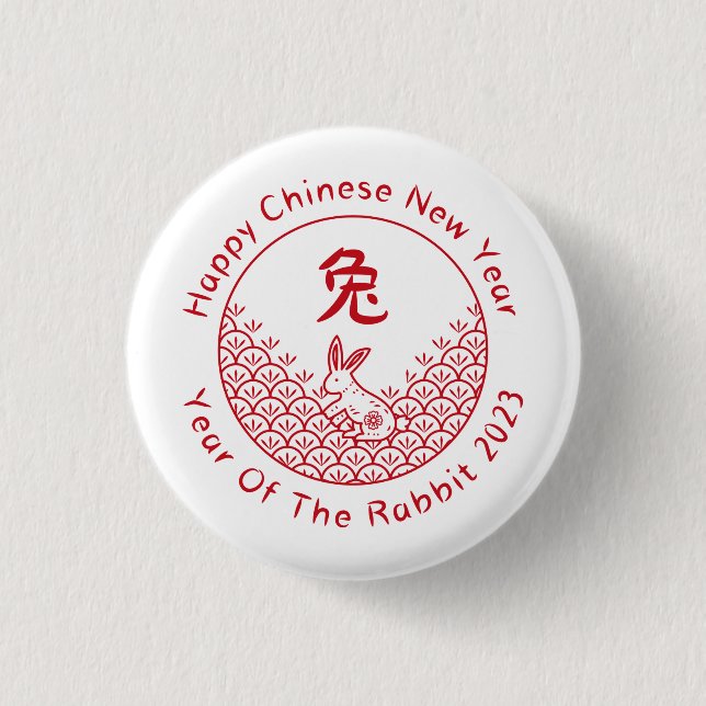Badge Rond 2,50 Cm Bonne Année Chinoise - Année Du Lapin 2023 (Devant)