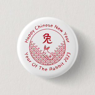 Badge Rond 2,50 Cm Bonne Année Chinoise - Année Du Lapin 2023
