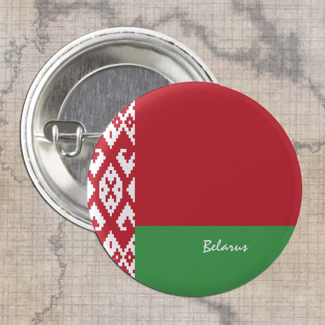 Badge Rond 2,50 Cm Bouton Biélorussie, patriotique Biélorussie Drapea (Créateur téléchargé)