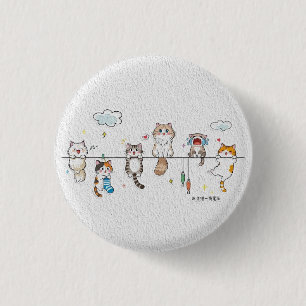 Badge Rond 2,50 Cm Bouton Chats Mignons Pendus 