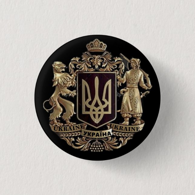 Badge Rond 2,50 Cm Bouton d'armoiries de l'Ukraine (Devant)