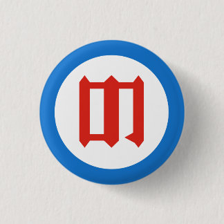 Badge Rond 2,50 Cm Bouton de bleu de Yuuta de phrase de conclusion