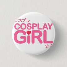 Bouton de Cosplay