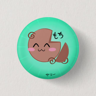 Badge Rond 2,50 Cm Bouton de crème glacée de Mochi de remous de
