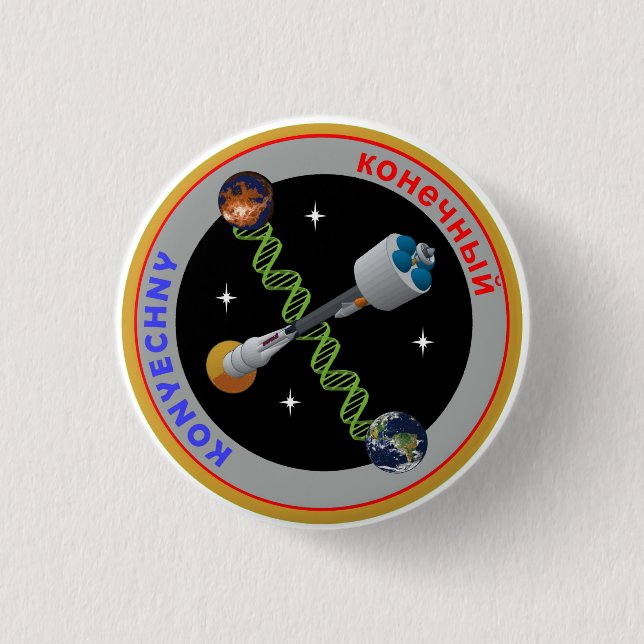 Badge Rond 2,50 Cm Bouton de Konyechny (Devant)