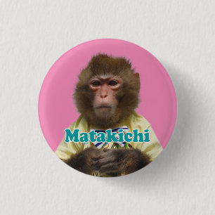 Badge Rond 2,50 Cm Bouton de retour à la broche Matakichi.ま た 吉 缶 の ジ