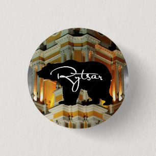 Badge Rond 2,50 Cm Bouton de Rytsar