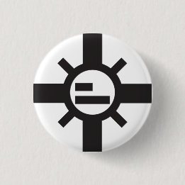 Badge Rond 2,50 Cm Bouton de Sparko Sun