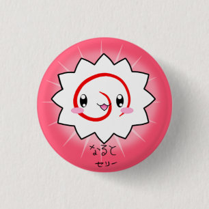 Badge Rond 2,50 Cm Bouton délicieux de croquette de poisson de Naruto
