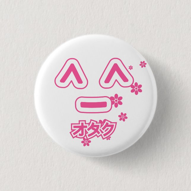 Badge Rond 2,50 Cm Bouton d'Otaku (Devant)