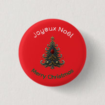 Bouton Joyeux Noël - Merry Christmas