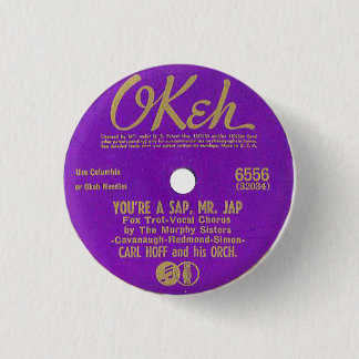 Badge Rond 2,50 Cm Bouton record d'étiquette