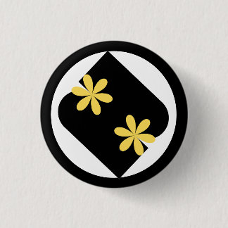 Badge Rond 2,50 Cm Bouton rond fleur de marguerite jaune et noir