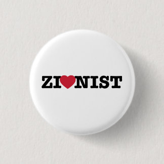 Badge Rond 2,50 Cm Bouton sioniste