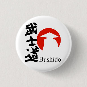 Badge Rond 2,50 Cm Bushido – La Voie du Samouraï - Bouton