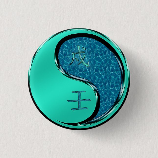 Badge Rond 2,50 Cm Chien d'eau (Devant)