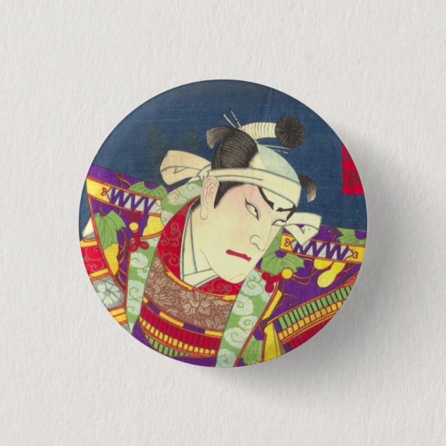 Badge Rond 2,50 Cm Chikanobu Samurai 1:5 (Devant)