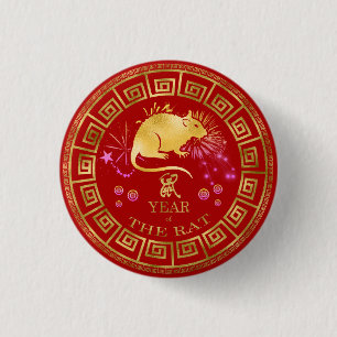 Badge Rond 2,50 Cm Chinois Zodiac Rat Rouge/Or ID542