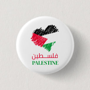 Badge Rond 2,50 Cm Coeur de Palestine
