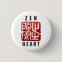 'Coeur Zen' Calme Au Coeur