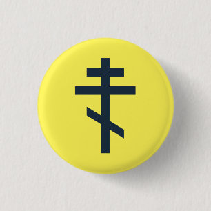 Badge Rond 2,50 Cm Croix orthodoxe à huit pointes, art dévotionnel sa