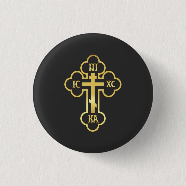 Badge Rond 2,50 Cm Croix orthodoxe Gold NIKA (Devant)