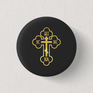 Badge Rond 2,50 Cm Croix orthodoxe Gold NIKA