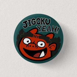 Badge Rond 2,50 Cm De Jigoku bouton ouais (vert)