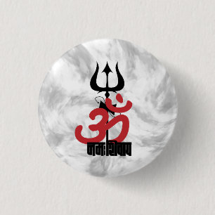 Badge Rond 2,50 Cm Dieu hindou Shiva Om Namah Shivay avec la chambre 