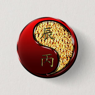 Badge Rond 2,50 Cm Dragon de Feu