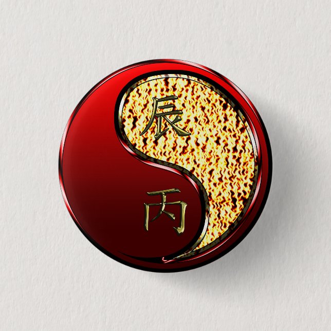 Badge Rond 2,50 Cm Dragon de Feu (Devant)