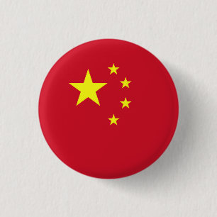 Badge Rond 2,50 Cm Drapeau Chine