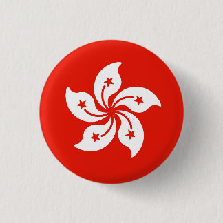 Badge Rond 2,50 Cm Drapeau de Hong Kong