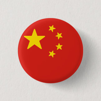 Badge Rond 2,50 Cm Drapeau de la Chine
