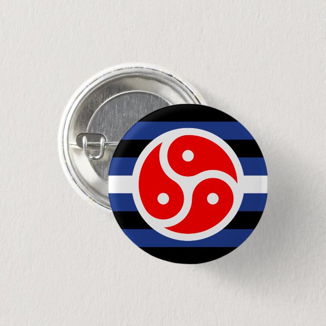 Badge Rond 2,50 Cm Drapeau de la Fierté Pratique en Cuir (Devant & derrière)
