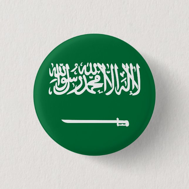Badge Rond 2,50 Cm Drapeau de l'Arabie saoudite (Devant)