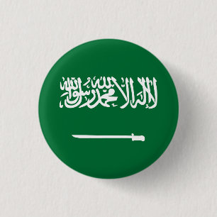 Badge Rond 2,50 Cm Drapeau de l'Arabie saoudite