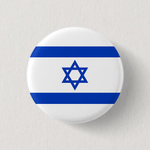 Badge Rond 2,50 Cm Drapeau d'Israël