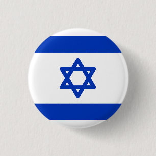 Badge Rond 2,50 Cm Drapeau d'Israël