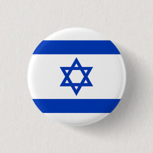 Badge Rond 2,50 Cm Drapeau Israël