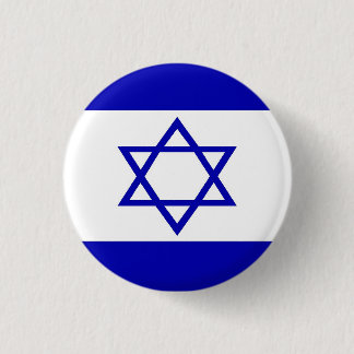 Badge Rond 2,50 Cm Drapeau israélien