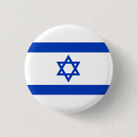 Drapeau israélien, Drapeau d'Israël