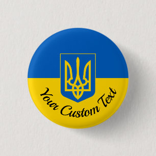 Badge Rond 2,50 Cm Drapeau ukrainien avec blason et texte personnalis