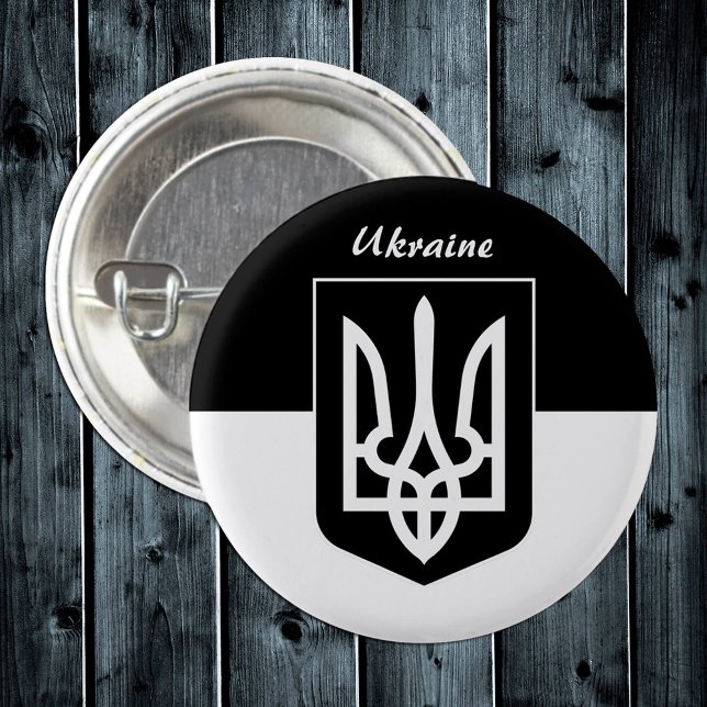 Badge Rond 2,50 Cm Drapeau ukrainien, Emblem & Ukraine - Noir / Blanc (Créateur téléchargé)