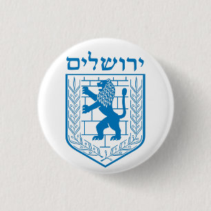 Badge Rond 2,50 Cm Emblème de Jérusalem